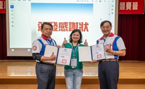 首屆跨域創意科普競賽！青年學子薈萃中臺科大　促進多元學習體驗能量 - https://www.watchmedia01.com