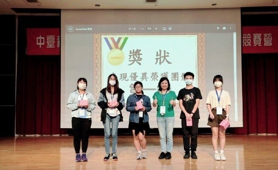 首屆跨域創意科普競賽！青年學子薈萃中臺科大　促進多元學習體驗能量 - https://www.watchmedia01.com
