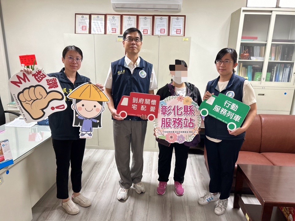 活菩薩！移民署暖心行動　彰化縣服務站幫助新住民家庭度過難關 - https://www.watchmedia01.com