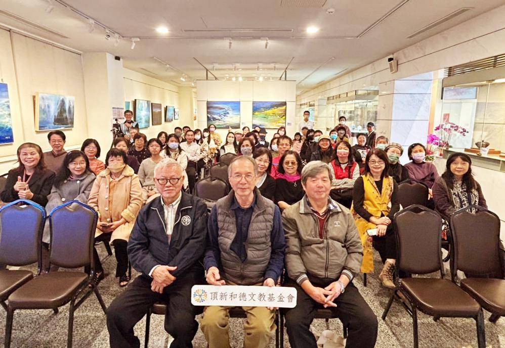 2025年展覽申請開放　成美藝廊邀請全球藝術家辦展 - https://www.watchmedia01.com