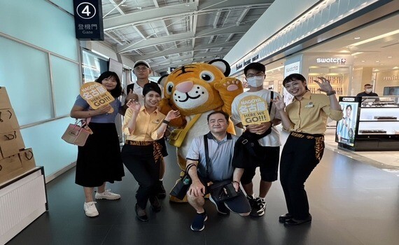 三連發！台灣虎航今7/1起接力開航 台中-名古屋、東京成田、釜山航線 - https://www.watchmedia01.com