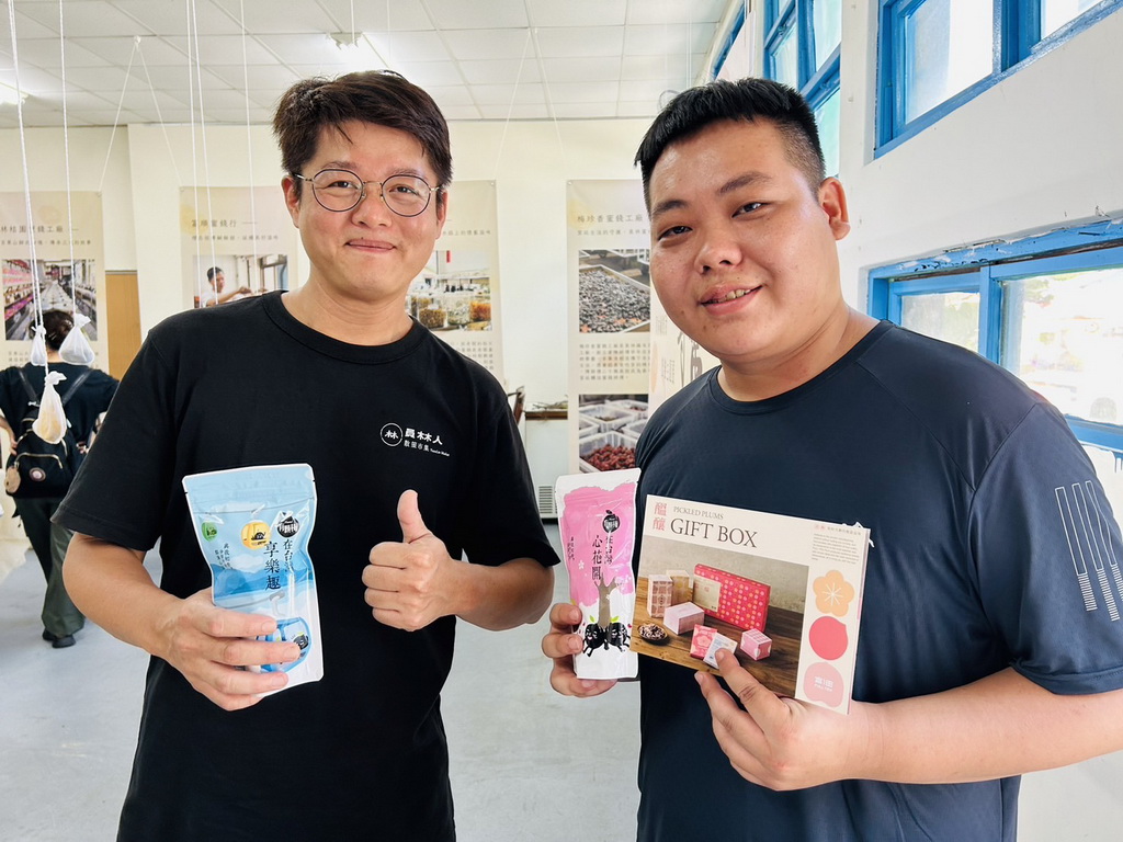 林宗慶與江鴻谷聯手找回退色的記憶 員林Way賦予蜜餞產業新風味 - https://www.watchmedia01.com