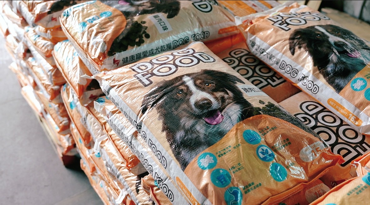 拯救浪浪刻不容緩！GOMO PET FOOD邀您一同認購飼料，伸出援手 - https://www.watchmedia01.com