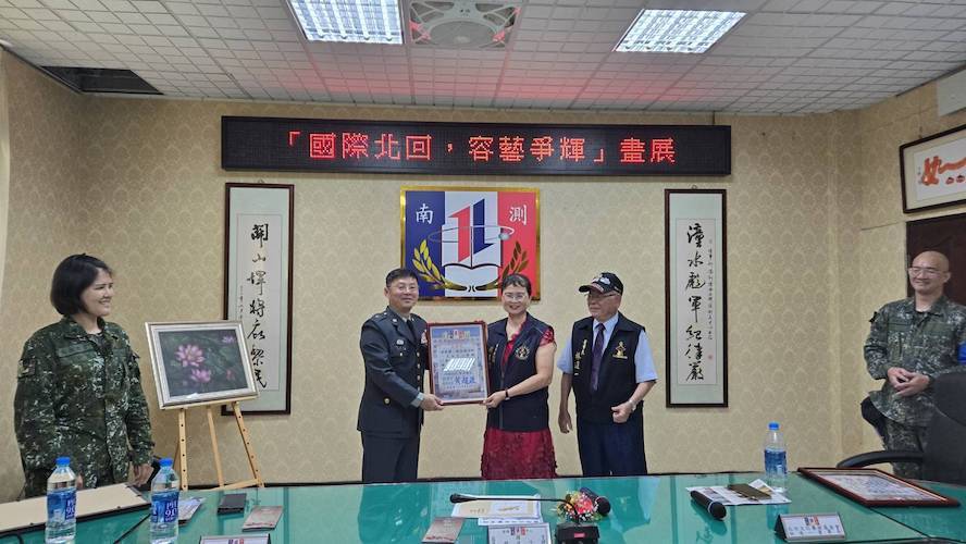 陽光男孩林容德將藝術帶入軍中　舒展南測中心官兵身心靈 - https://www.watchmedia01.com