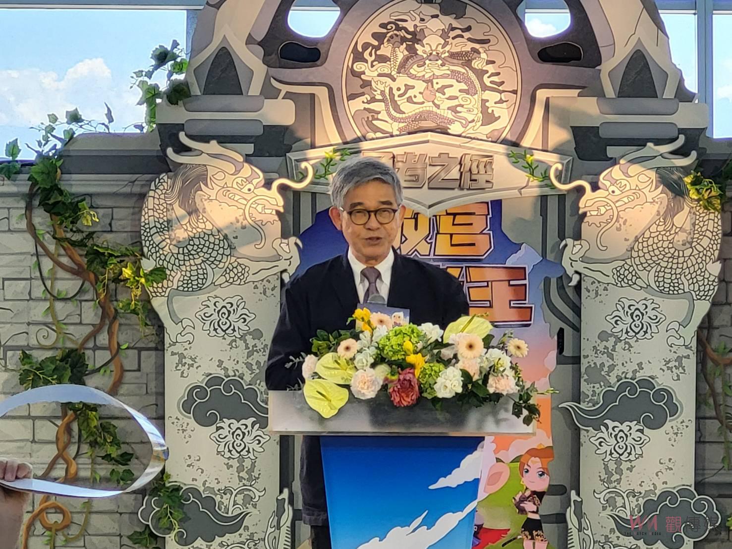 韓國瑜南下鬆一下　為故宮南院夏日親子藝術月開鑼 - https://www.watchmedia01.com