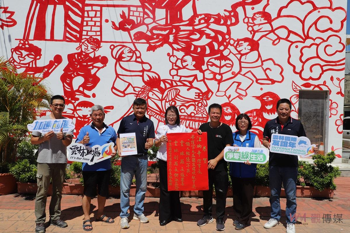 雲林縣勇奪2座國家環境教育獎優等 副縣長謝淑亞貼紅榜祝賀 - https://www.watchmedia01.com