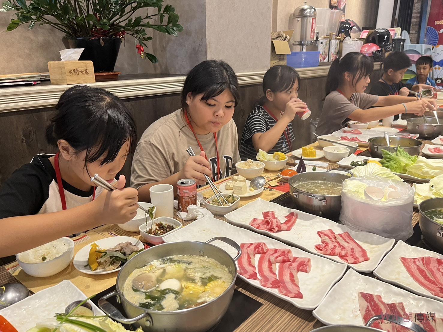 火鍋世家關懷家扶兒少　夏令營小朋友享豐盛鍋物 - https://www.watchmedia01.com