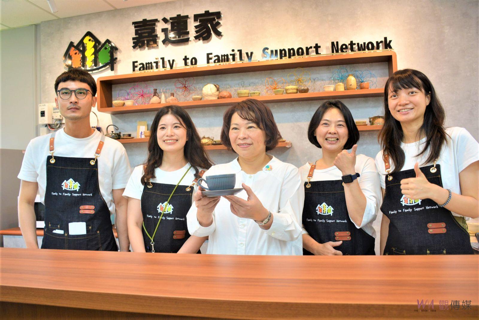 精神疾病照顧者交流紓壓　嘉連家照顧咖啡館提供療癒空間 - https://www.watchmedia01.com
