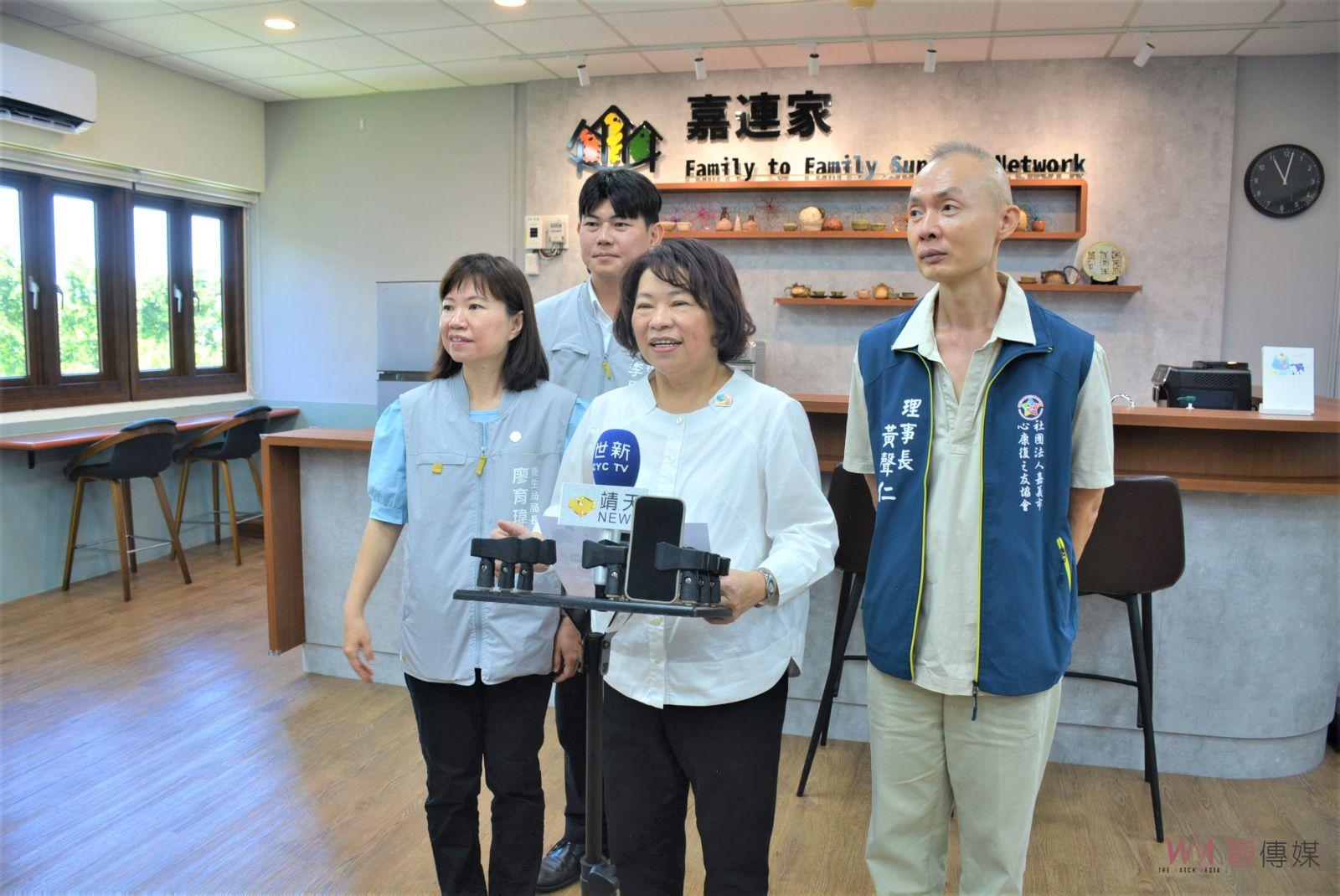精神疾病照顧者交流紓壓　嘉連家照顧咖啡館提供療癒空間 - https://www.watchmedia01.com
