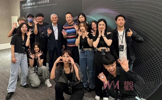 南華大學高等教育校務評鑑通過效期六年 佛光理念辦學成果深獲肯定 - https://www.watchmedia01.com