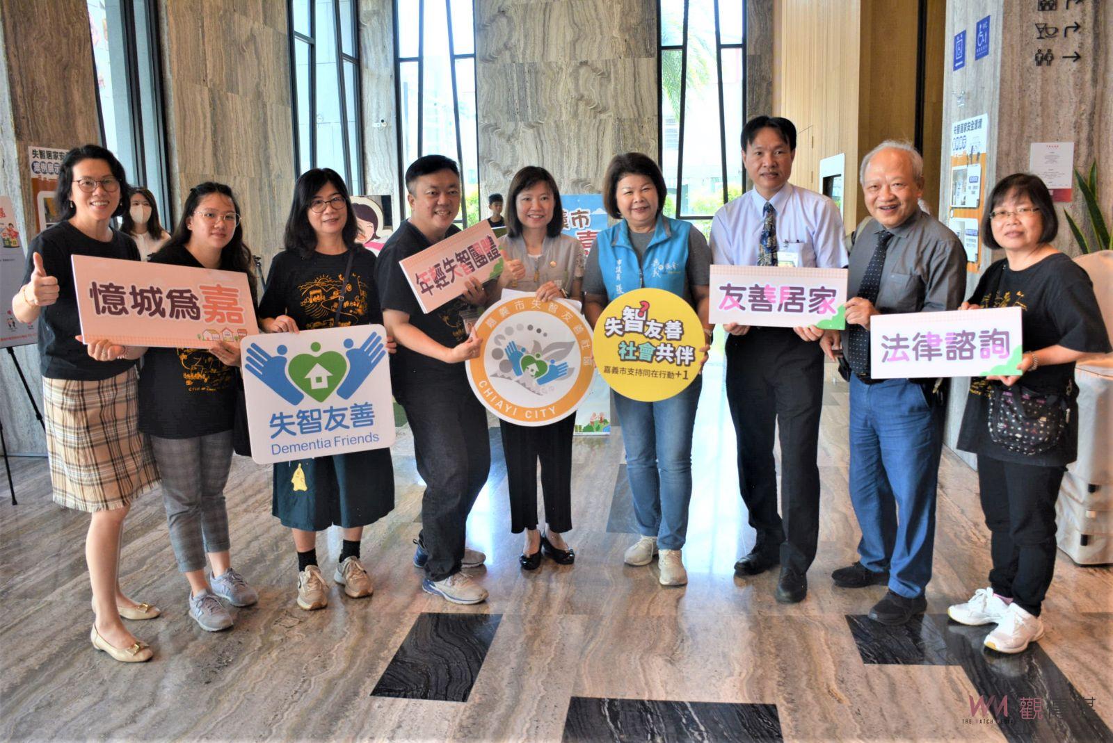 抵擋失智海嘯侵襲　嘉市推失智友善社區照護策略 - https://www.watchmedia01.com