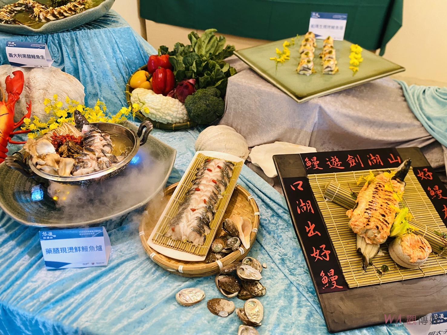 外銷級國產鰻魚吃到飽　劍湖山渡假大飯店推出美味鰻魚特色料理 - https://www.watchmedia01.com