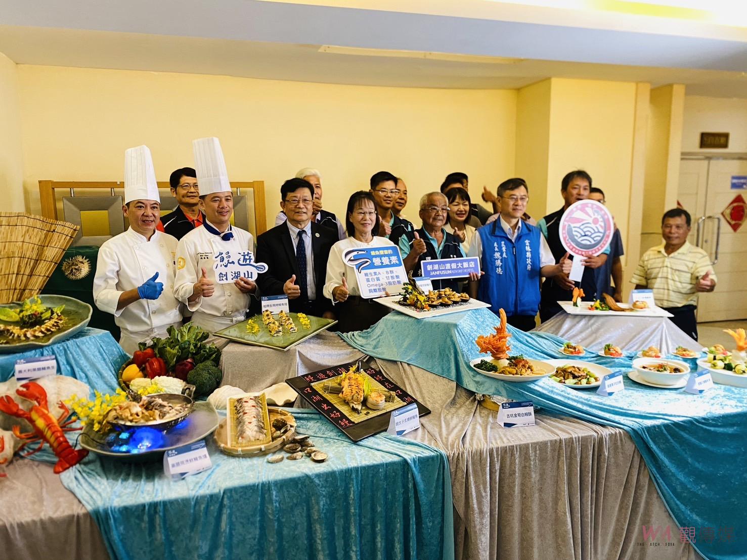 外銷級國產鰻魚吃到飽　劍湖山渡假大飯店推出美味鰻魚特色料理 - https://www.watchmedia01.com