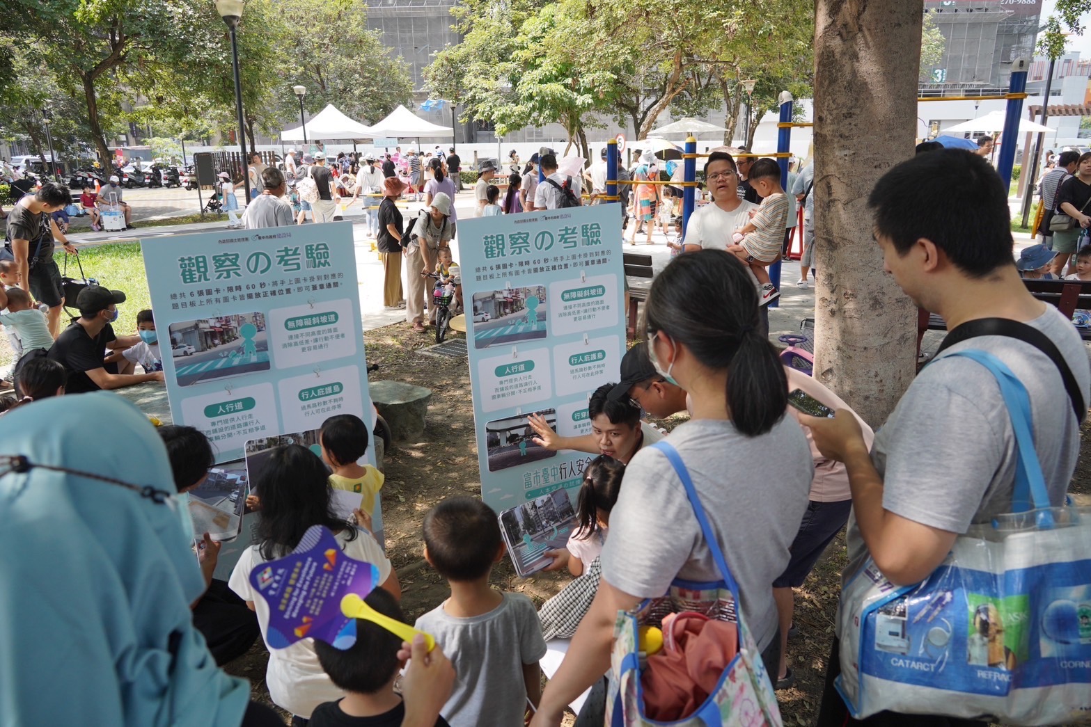 中市建設局偕中央首辦人本交通戶外宣導 救援小英雄Poli與市民同樂！ - https://www.watchmedia01.com