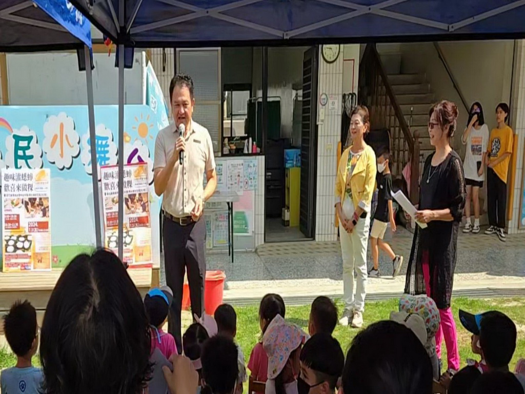 育民非營利幼兒園舉辦民俗夏令營 灌蟋蟀做米粿親子懷舊好時光 - https://www.watchmedia01.com
