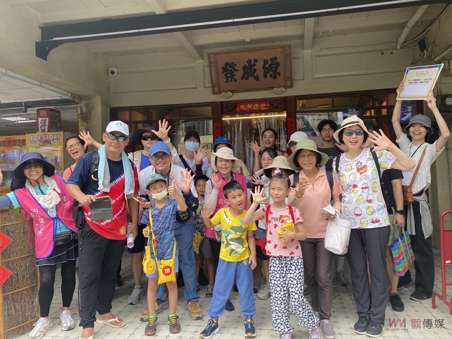 （有影片）／田中時光散步X老街博物館尋寶　田中老街活化再現歷史風華 - https://www.watchmedia01.com