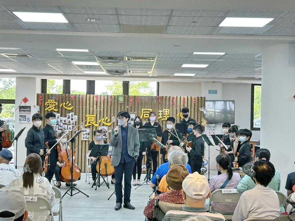 力創管絃樂團洋明護理之家演奏 與愛同絃給長輩午後回響好時光 - https://www.watchmedia01.com