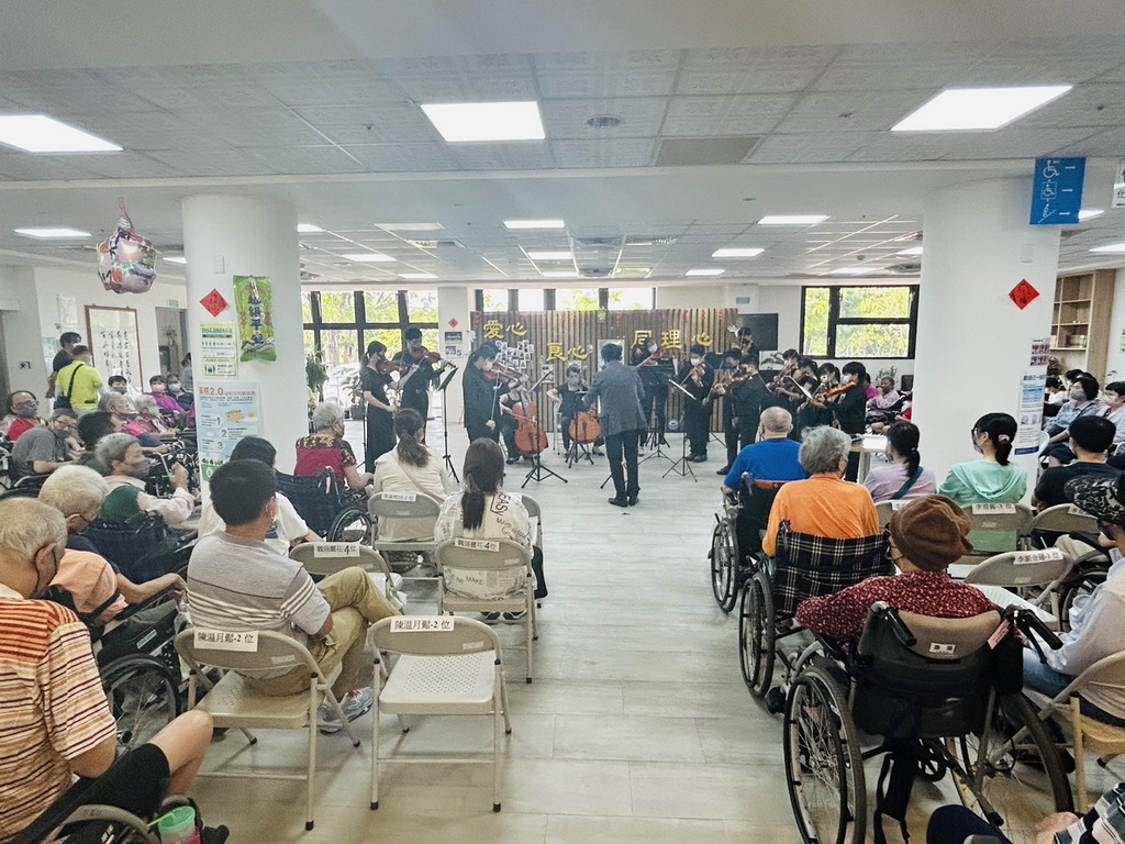力創管絃樂團洋明護理之家演奏 與愛同絃給長輩午後回響好時光 - https://www.watchmedia01.com