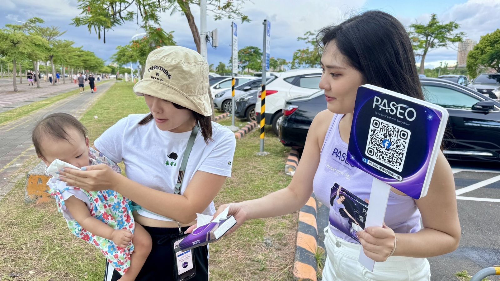 衛生紙界新寵兒「PASEO」魅力襲捲高雄啤酒音樂節！民眾直呼「一張可抵三張用」 - https://www.watchmedia01.com
