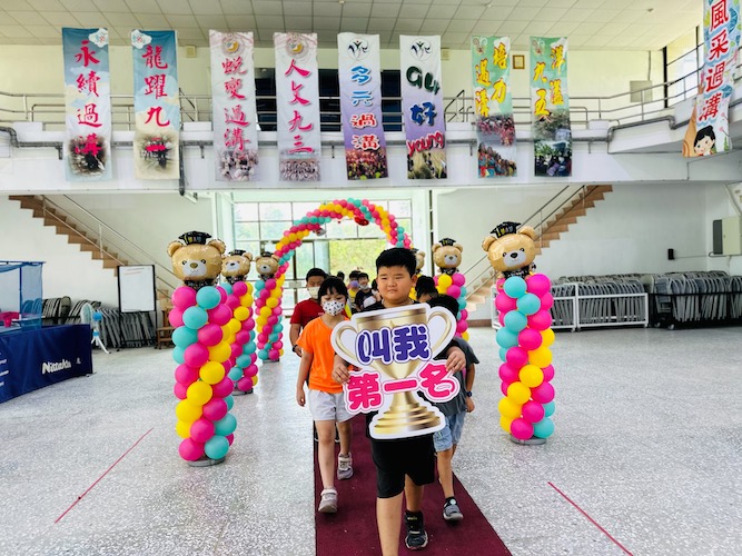 麗裕慈善基金會辦英語輔導營　讓嘉義縣偏鄉學童夢想起飛 - https://www.watchmedia01.com