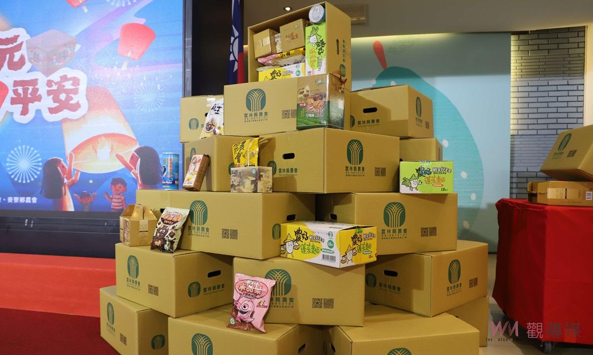 （有影片）／雲林良品搶攻中元普度祈福市場　縣府與農會推廣在地優質農產品 - https://www.watchmedia01.com