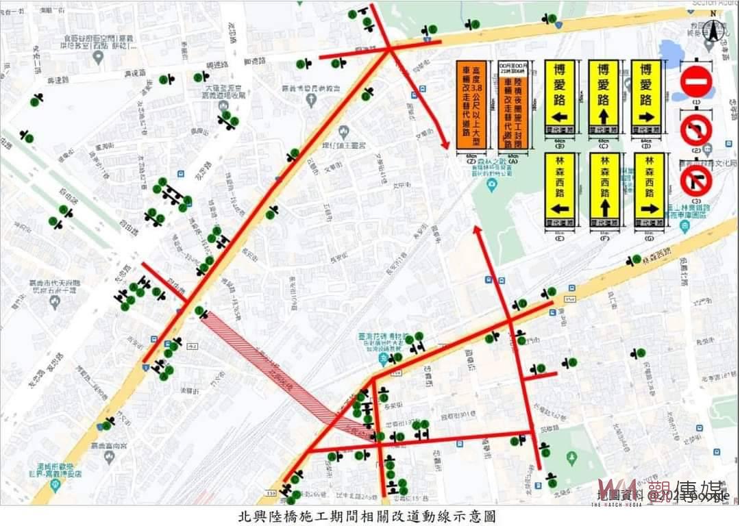 嘉巿鐵高工程　北興陸橋7月29日起車輛限高3.8公尺 - https://www.watchmedia01.com