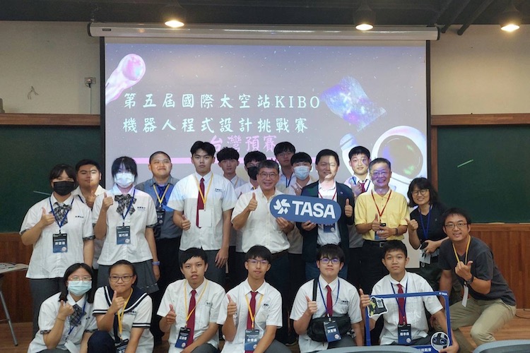 113年免試入學　永慶高中為嘉義區在地學子首選 - https://www.watchmedia01.com