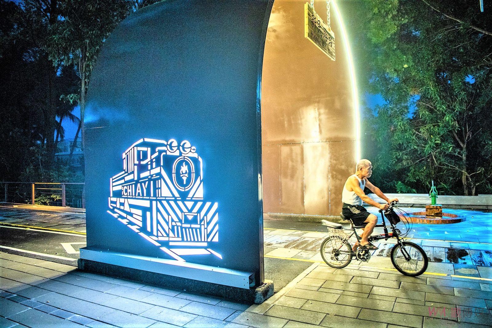 寬廣舒適休憩空間　嘉油鐵馬道越夜越美麗 - https://www.watchmedia01.com