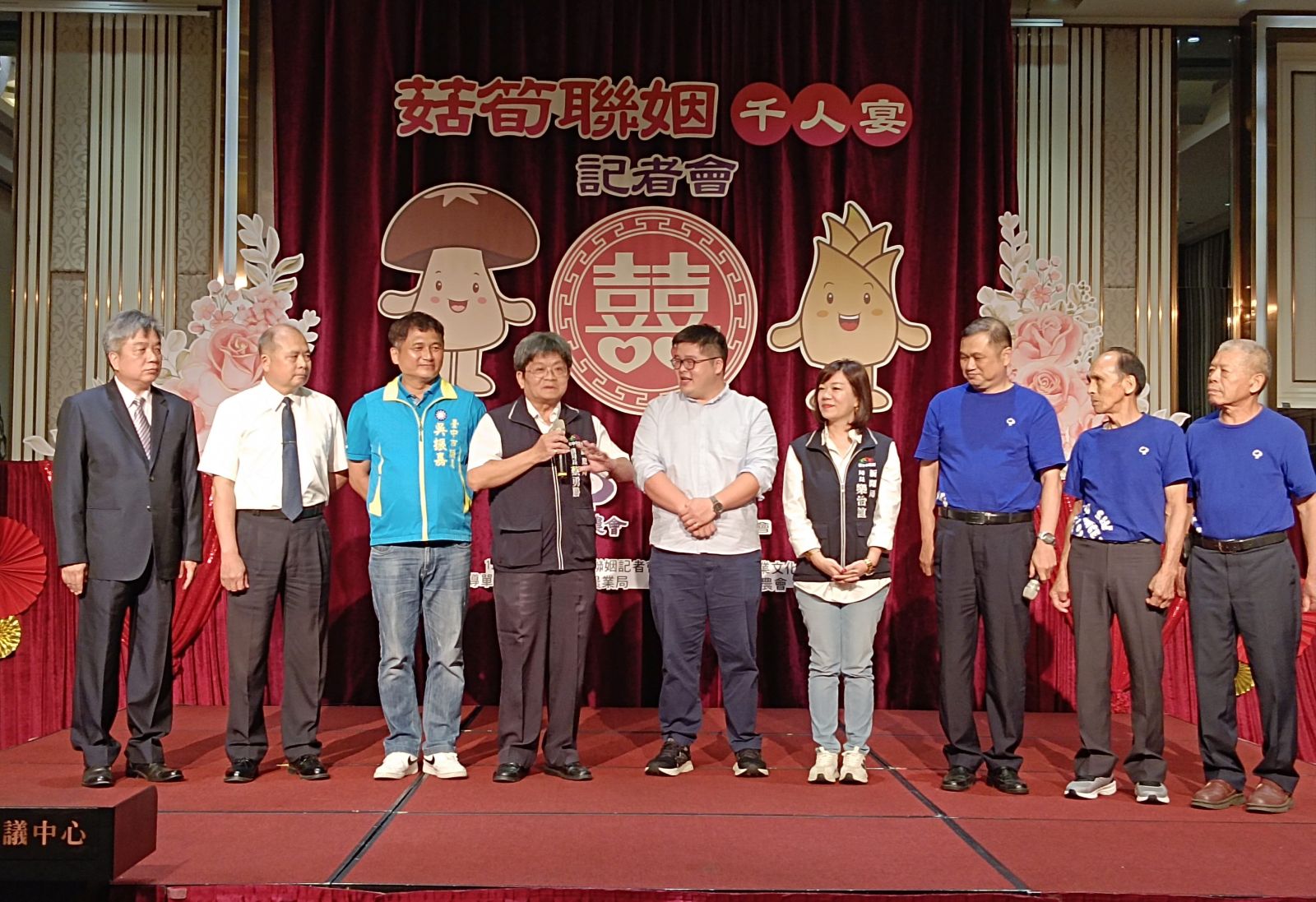 台中「菇筍聯姻」千人宴 7/21熱鬧辦桌 推廣優質農特產品 - https://www.watchmedia01.com