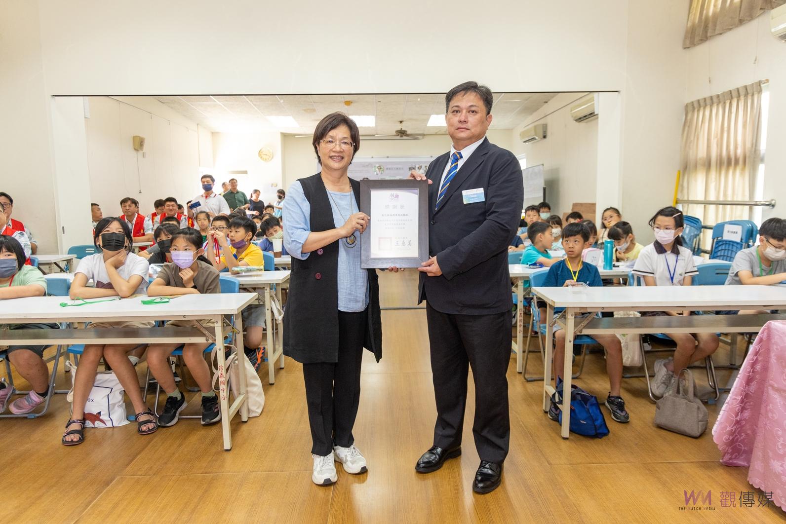 2024年夏令營　培養學童節能意識，從綠能到智能生活全面啟蒙 - https://www.watchmedia01.com