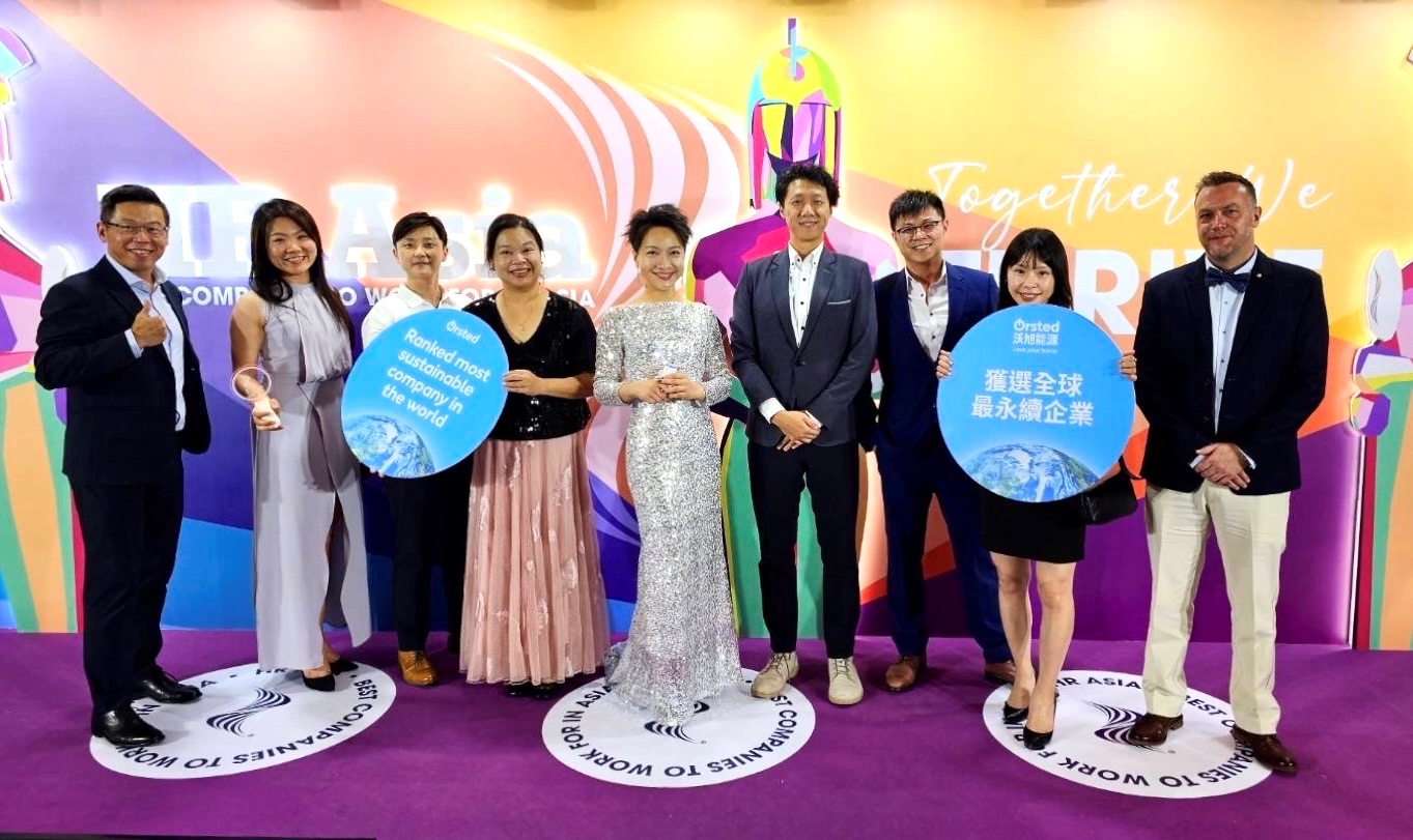 沃旭能源四度蟬聯《HR Asia》亞洲最佳企業雇主獎　勇奪首屆『職場永續獎』 - https://www.watchmedia01.com