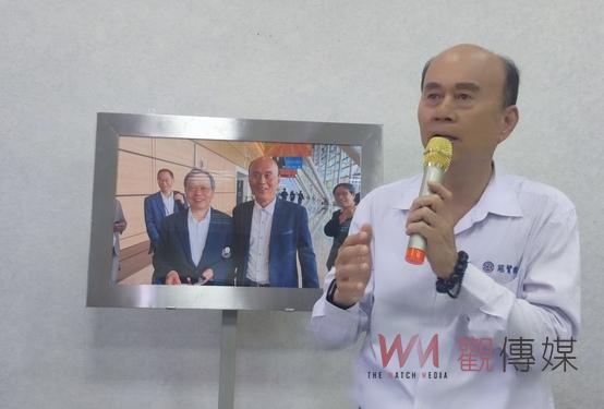 嘉義縣市青創會參訪民雄冠賢機電 振臂高呼歡迎梁見後返鄉投資設廠 - https://www.watchmedia01.com