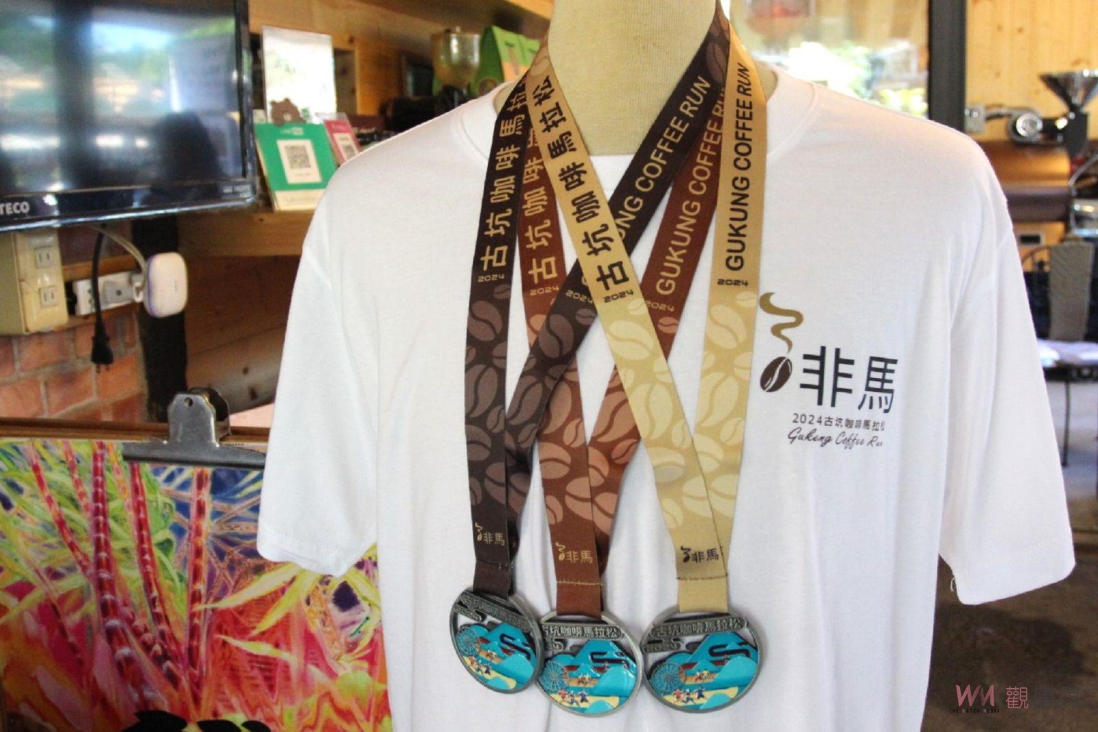 古坑咖啡馬為咖啡節暖身 環繞跑山難度高歡迎挑戰 - https://www.watchmedia01.com
