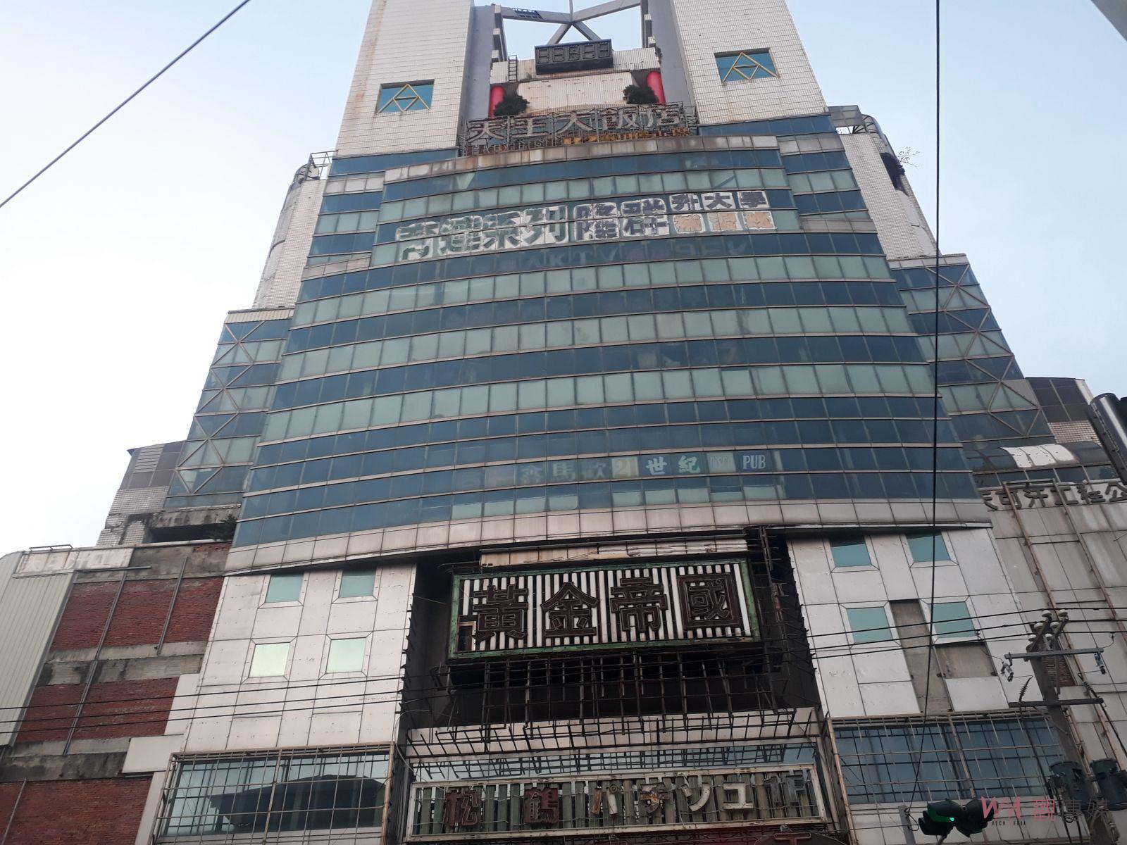 （有影片）／彰化縣第一個公辦都市更新案　黃金帝國大樓拆除工程年底啟動 - https://www.watchmedia01.com