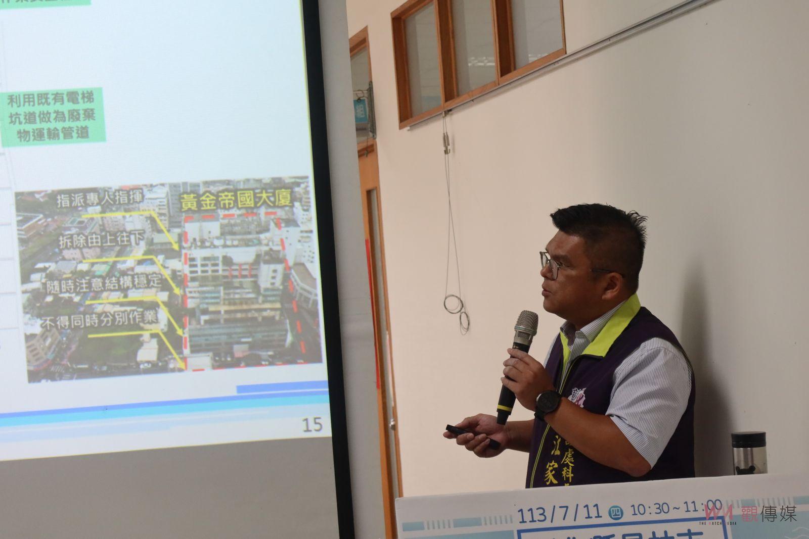 （有影片）／彰化縣第一個公辦都市更新案　黃金帝國大樓拆除工程年底啟動 - https://www.watchmedia01.com
