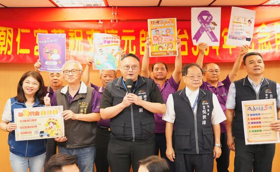 席開200桌平安福宴！烏日玉闕朝仁宮慶玄壇元帥渡台安座紀念　中市府：感謝庇佑鄉里 - https://www.watchmedia01.com