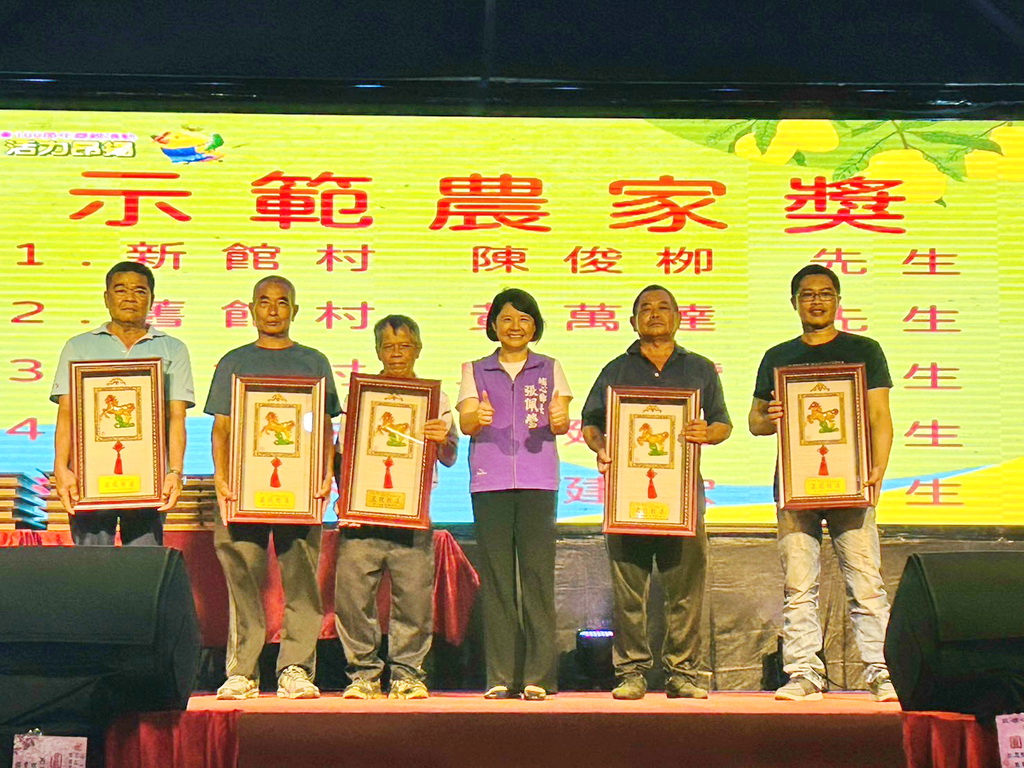 埔心鄉農會歡慶百歲生日 百年農會系列活動展現以農民為尊 - https://www.watchmedia01.com