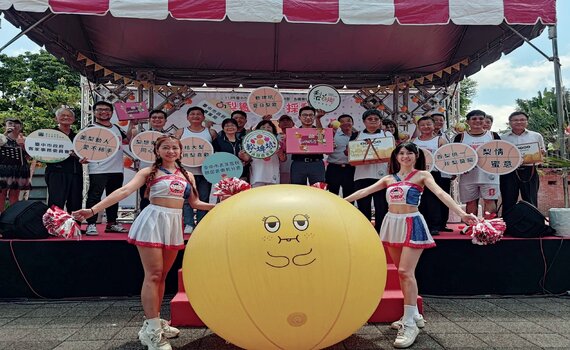 感受DIY採果魅力！《梨饗東勢~採梨去》開跑　山城避暑好勝地 - https://www.watchmedia01.com