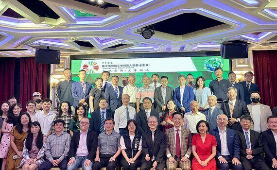 中市金融主管經理人協會理事長交接　財政局：感謝提供菁英交流平台 - https://www.watchmedia01.com