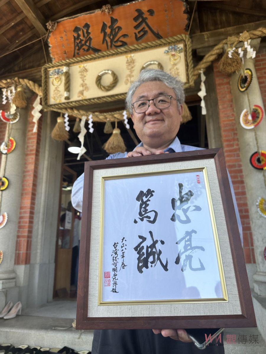 高雄市定古蹟武德殿今喜迎百歲生日 - https://www.watchmedia01.com