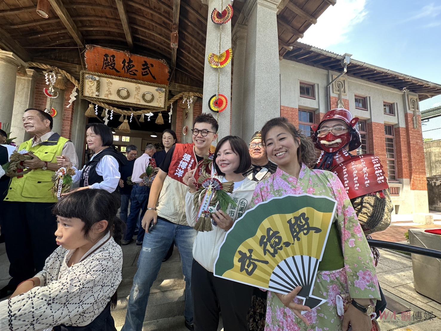 高雄市定古蹟武德殿今喜迎百歲生日 - https://www.watchmedia01.com