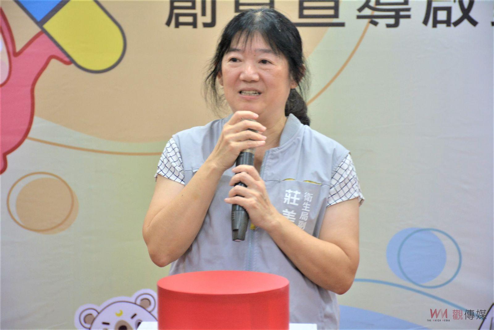 為民眾解答食藥疑問　嘉義市食藥衛教創意宣導開跑 - https://www.watchmedia01.com