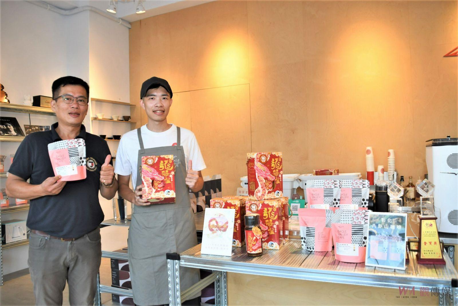 金質獎咖啡與蜂蜜碰撞出新風味　王惠美品嘗蜂蜜咖啡讚不絕口 - https://www.watchmedia01.com