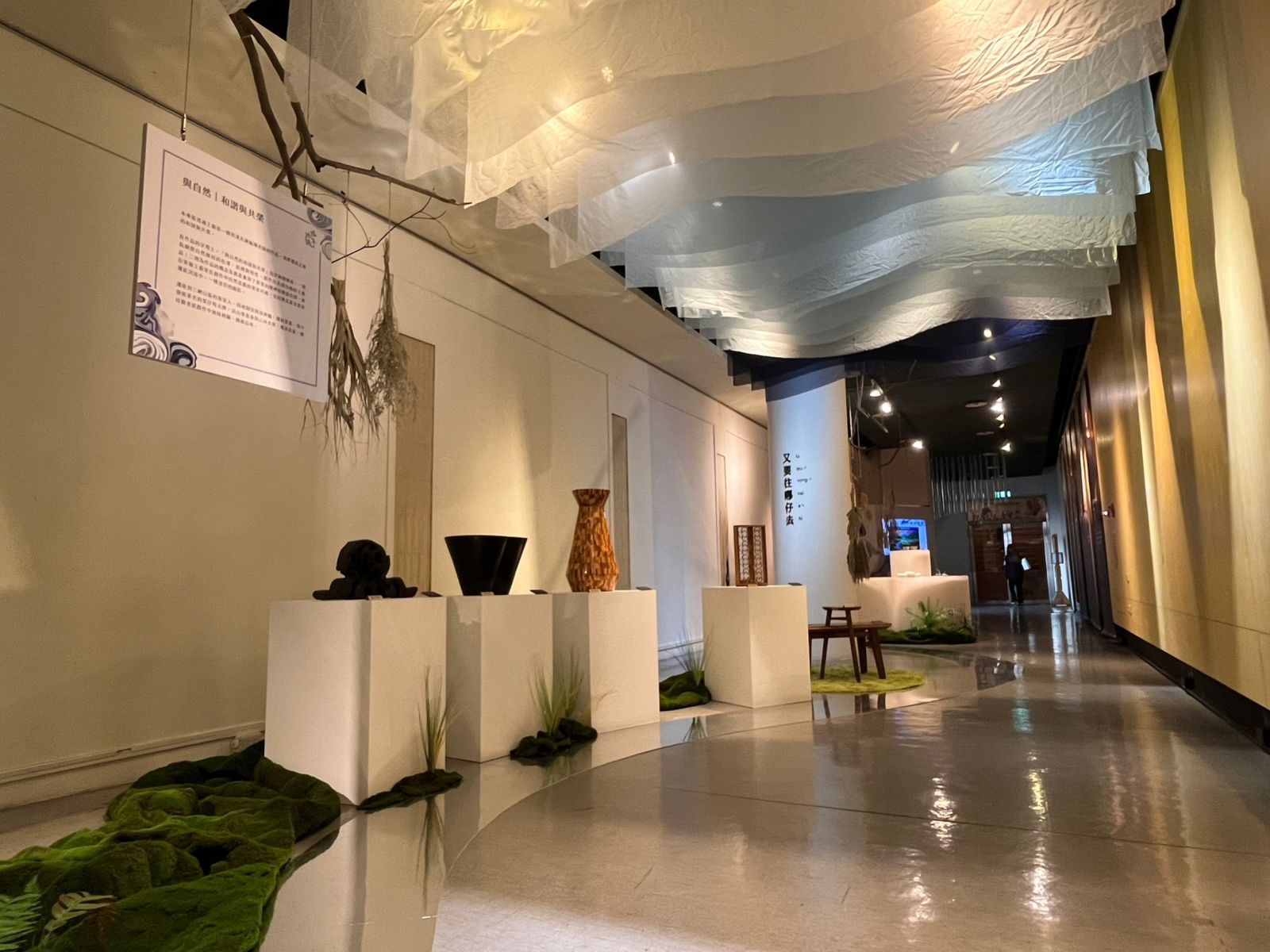 新北客家迷彩學特展　訴說客家文化底蘊 - https://www.watchmedia01.com