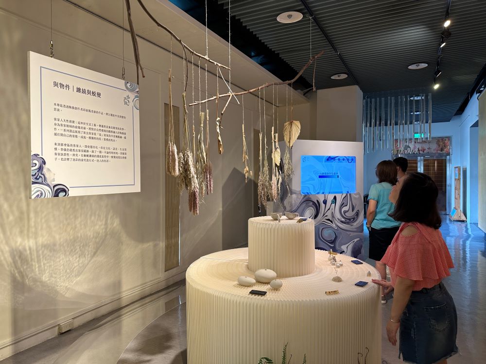 新北客家迷彩學特展　訴說客家文化底蘊 - https://www.watchmedia01.com