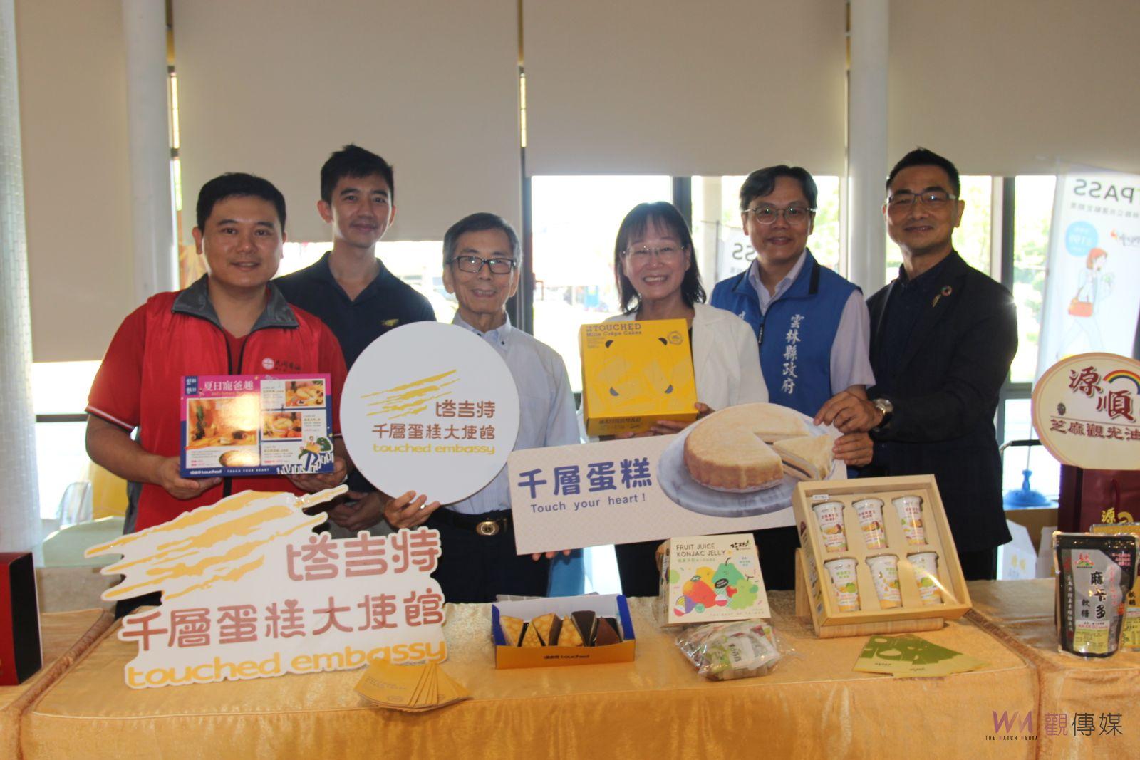 （有影片）／雲林觀光工廠聯合促銷列車啟動　謝淑亞邀全國民眾共度美好時光 - https://www.watchmedia01.com
