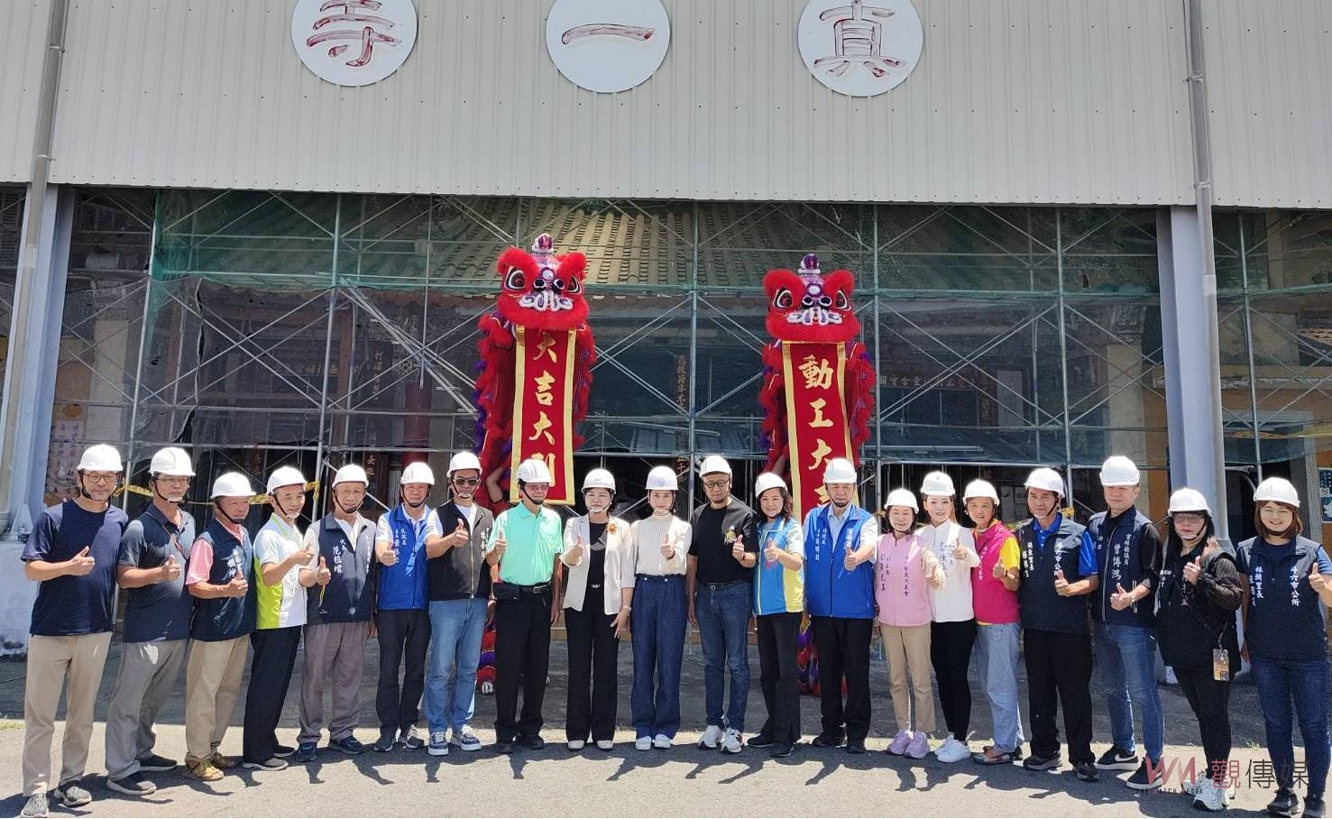 斗六真一寺修復工程啟動　齋教建築風華將重現 - https://www.watchmedia01.com
