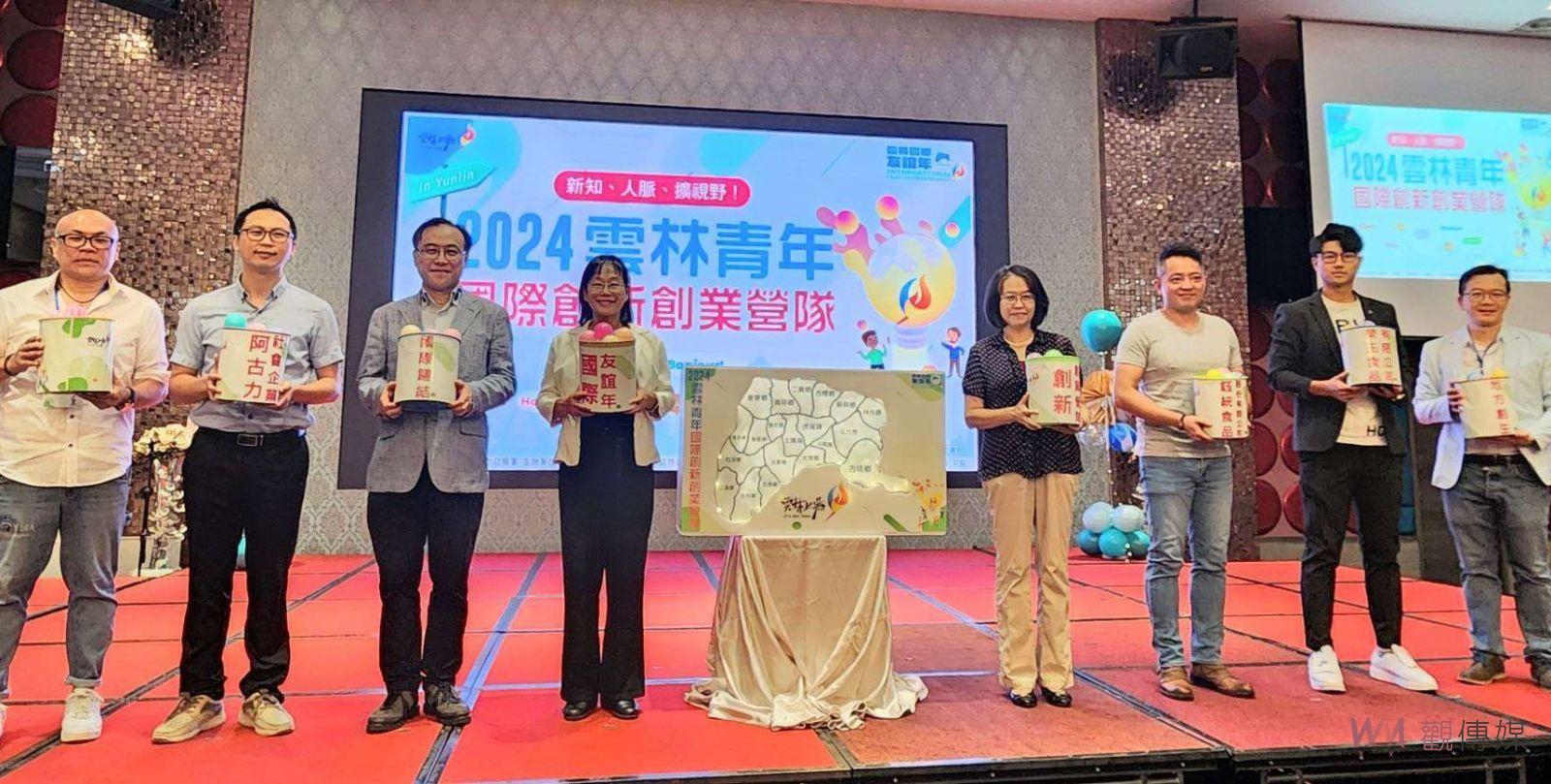美駐臺代表助力雲林創業營隊　激勵青年掌握國際先勢脈動 - https://www.watchmedia01.com
