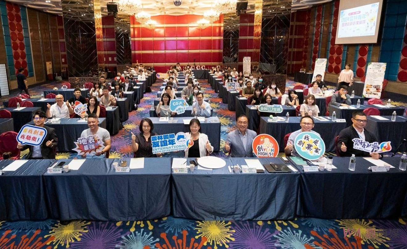 美駐臺代表助力雲林創業營隊　激勵青年掌握國際先勢脈動 - https://www.watchmedia01.com