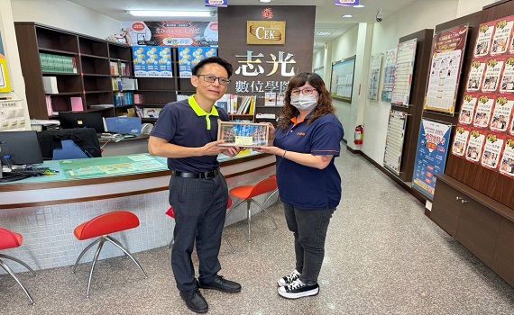 南投縣榮民服務處拜會國立暨南大學及埔里地區廠商 - https://www.watchmedia01.com